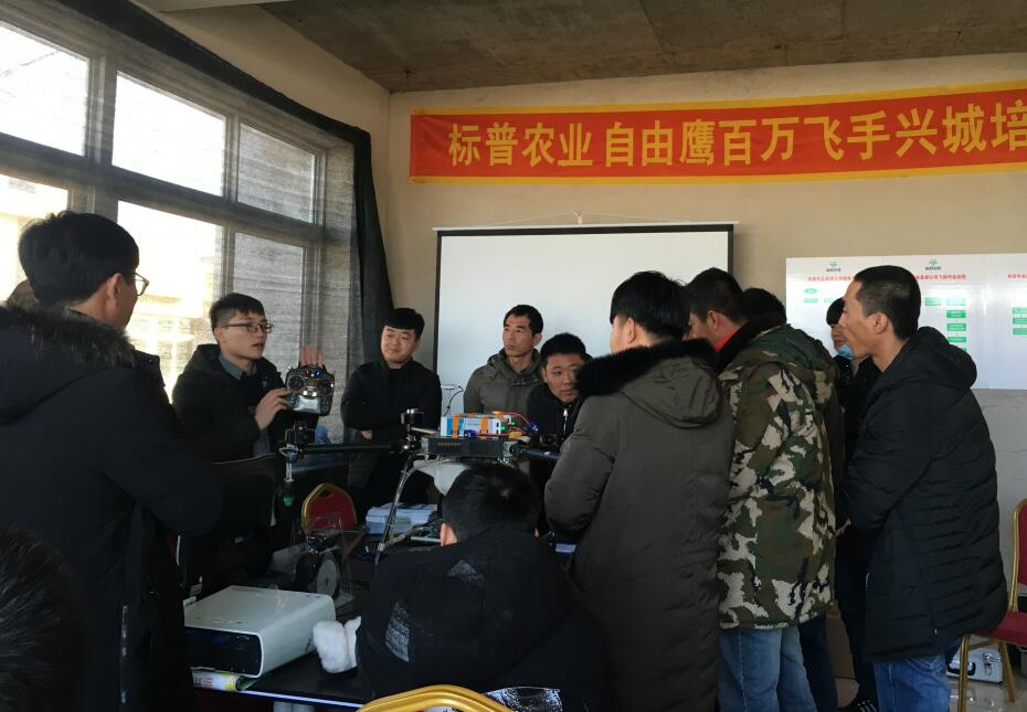 全豐航空，標(biāo)普農(nóng)業(yè)，飛防服務(wù)，飛手培訓(xùn)